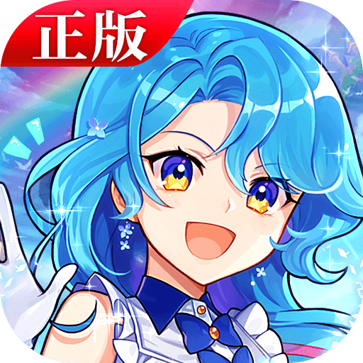 永恒岛高爆版