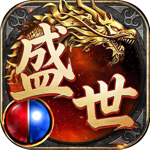 <strong>沉默传奇</strong>
